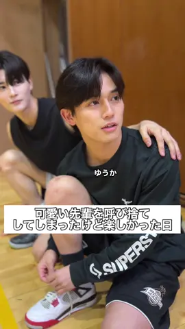 #部活 #高校生 #恋愛 