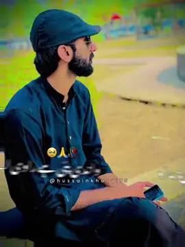 اللہ ہو #CapCut 