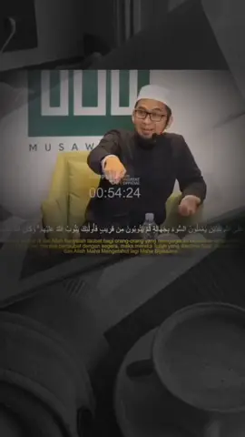 terjebak oleh nafsu dan pingin berubah, #fyp #fyppppppppppppppppppppppp #ceramah #ustadzadihidayat 