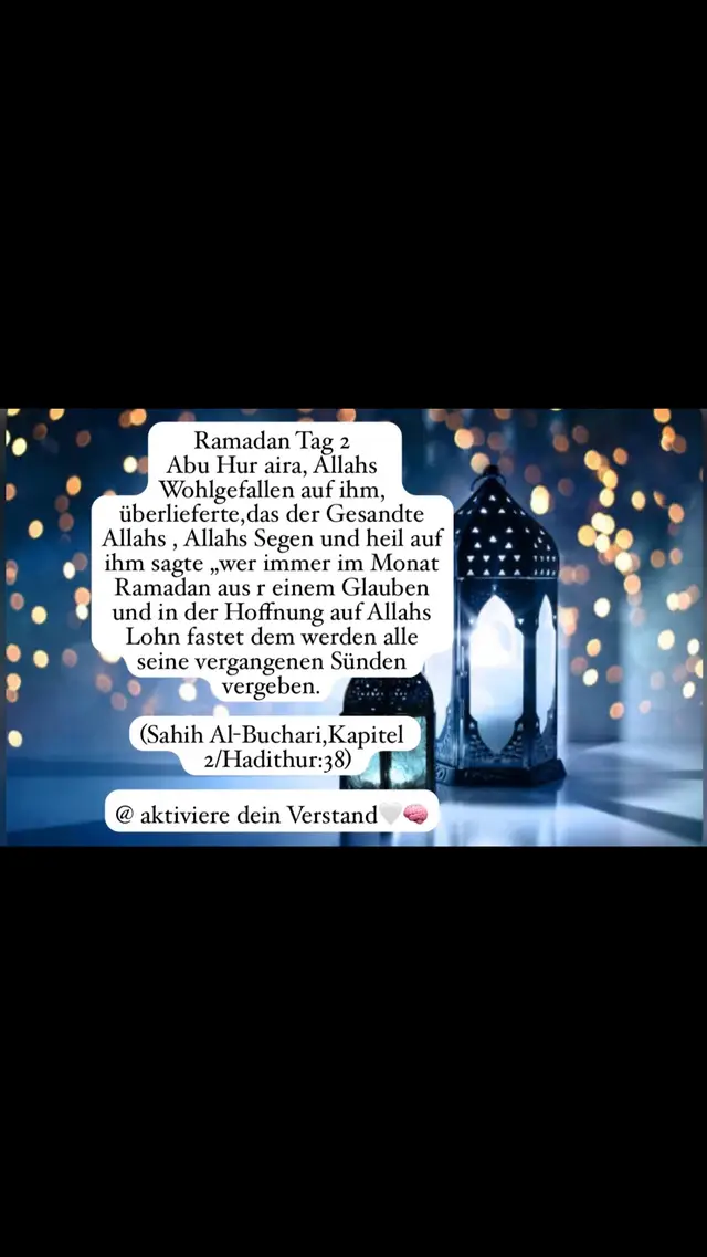 #Ramadan #fasten #islamedition #islamic_video_الله_حسبنا😢☝️🤲❤️💕🕋 #viralvideotiktokparati💞💯💗💞👀👀 #moslem♥️♥️🤲 #sunnah #Ramadan2024 #keepsmilingitssunnah #allahummashollialasayyidinamuhammad❤️ #foryoupageofficially #islamdeutsch #dakwah_islam 