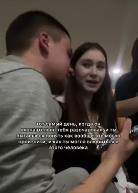 #рекомендации #nasstxxx #fypシ #fup #xyzabc #rg #рекомендации 