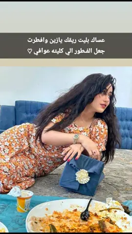 #ابيات_شعر #شعر #بوح #اكسبلور #تك_توك #بوح_شعر_قصيد #بوح #القصيد 