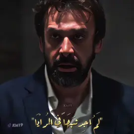 أين أنا!! || #fyp #fypシ #foryoupage #viral #edits #km19_edits #خالد_ميدو 