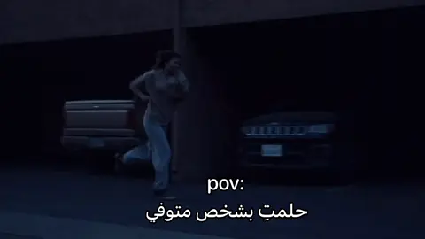 👍🏿  .  #fyppppppppppppppppppppppp #fyppppppppppppppppppppppp #foryourpage #fypシ゚viralfyp #حقيقي #funny videos #الواقع #funny 