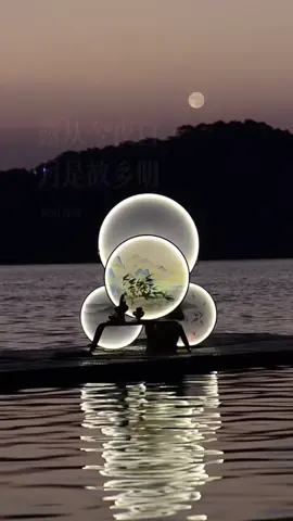 Nghệ thuật dưới ánh trăng #tranhnghethuat #mattrang 