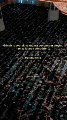 #islam #islamic #quran #dua #namaz #ayet #kesfet #shorts #video 