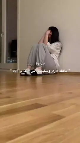 الله يرحم روحيي💔💔#رند_الشهيلي #رفيف_الشهيلي #ساره_الودعاني #سكره_بنت_ساره_الودعاني #سكره_بنت_ساره_الودعاني🍬 #ساره_الودعاني_ام_سعد_سكره_اكسبلور #ساره_الودعاني #رفيف_الشهيلي #fypシ #2024bride #وهكيااا🙂🌸 #الشعب_الصيني_ماله_حل😂😂 #الله_يرحمك_ويجعل_مثواك_الجنه_يارب 