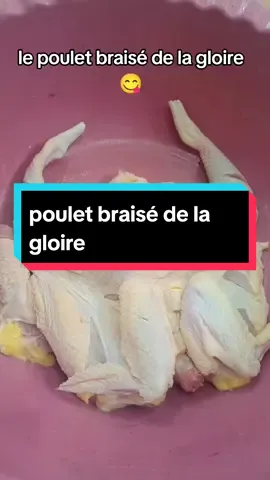#pourtoi #recettetiktok #cuisine #recette @@ #pouletbraise 