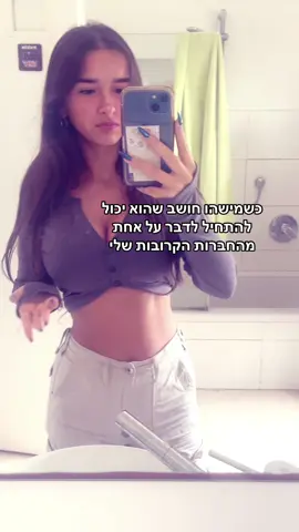 #fypシ #foryou 