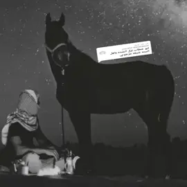 الرد على @user9577551498009 #تكرم اخوي تفصل#ياهل_السنه_شيعة_عذبوني #انشودة #ابوهاجر_الحضرمي #🍂🖤 #capcut 