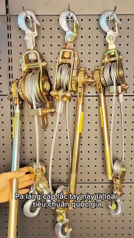 Pa lăng cáp lắc tay #vnhstore #mytools #palang #palangcaplactay #palangcap #tienloi #doben 