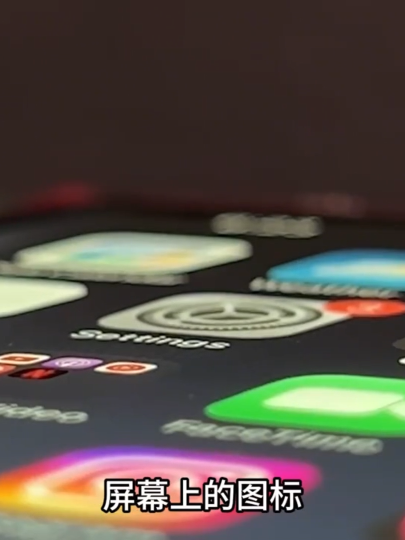 不可思议的触觉手机，手机上任何画面都能摸得到#科普 #科普一下 #涨知识 #科技 #科技日常 #手机