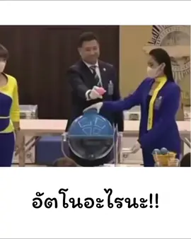 ค่ะตอนท้าย = ไม่ไหวแล้ว5555  #คลิปตลก #มีมไทย #มีมตลก #เทรนด์วันนี้