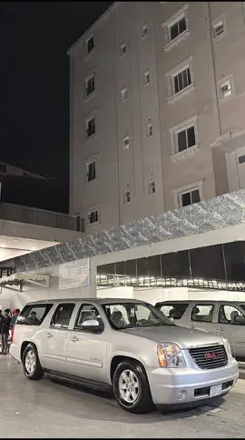 رمضان يجمعنا 🤩🥇. #ابها #expandetufoto #IAutocompleta #عسير #جمس #رمضان #رمضان_يجمعنا 