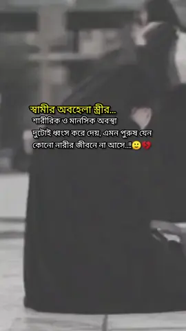 #pyfツ 😬