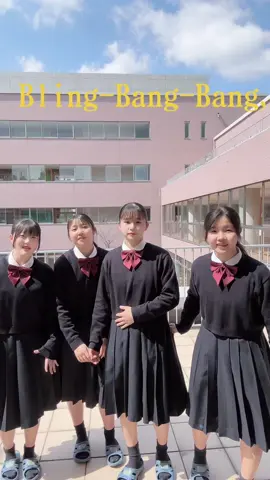 佐賀女子高校
