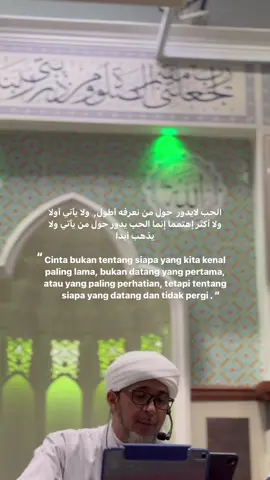 #arabicquotes 