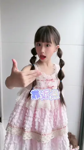 #小欣 #中国小美女 #可爱的中国女孩 #Girls #dancing #typ 