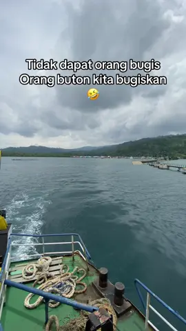 Di copy kah??🤣 #bugis #bugistiktok #buton #fyp #fypシ゚viral #kendari #kendarisulawesitenggara #kendaritiktok #kendarihits #kendaritiktok #storybugis #kendaripride🔥 #menyalaabangkuh🔥 