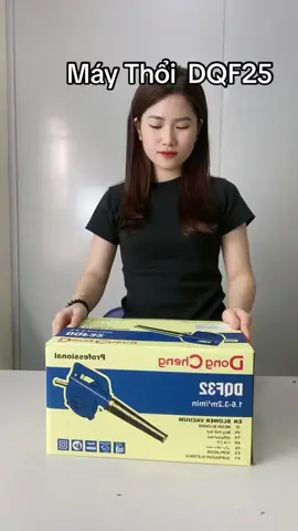 #Dongcheng #maythoibui  Máy thổi bụi DQF25