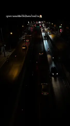 สงกรานต์ปีนี้สิฟ่าวกลับไปเด้อ🥹✌🏻💖#กำลังใจคนไกลบ้าน✌🏻 #เมืองกรุง #ยืมลงสตอรี่ได้ #ข่อยเป็นคนอีสาน ##เธรดอีสาน#ฟีดดดシอย่าปิดการมองเห็น #เเรงงาน #เพลงลงสตอรี่🖤🎧 #ความรู้สึก 