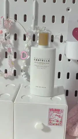 Cái finish trên da đẹp ơi là đẹp í #xh #fyp #kemchongnang #chongnang #skincare #makeup 