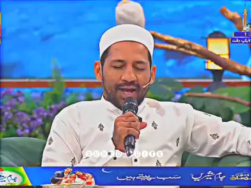 𝐌ᴀsʜᴀʟʟᴀʜ 𝐀ᴡᴀᴢ 𝐇ᴇ