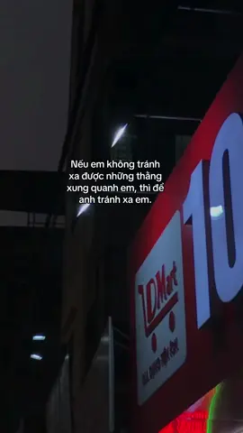 #ducnotduk 