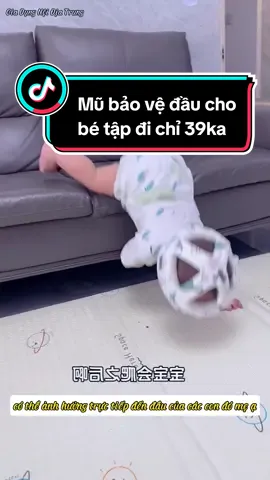 Mũ đội bảo vệ đầu cho bé tập đi hàng nội địa #xuhuong #trending #dogiadung #noidiatrung #mubaovedau #mubaovedauchobetapdi #muchobetapdi 