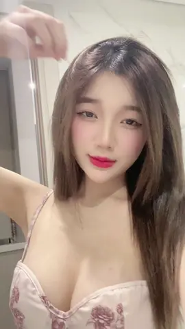 Lại nhớ anh rui dey