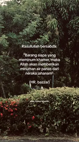 Tolong ingat ya agar kita jauhkan dari hal yang tidak kita inginkan😇🙏🏻#fyp #katamuslim #ruanghijrah #storyislam #pemudahijrah #foryou #muhasabahdiri #bismillah #fypシ 