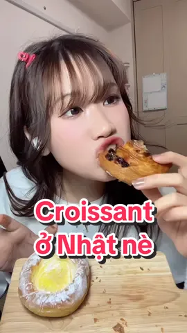 Kiểm chứng bánh Croissant ở Nhật và cái kết 🤤🆘 #fyp #xuhuong #j4f #trend #funny #pov #cuocsongnhatban #trending #mukbang #asrm #おすすめ #croissant #croissants 