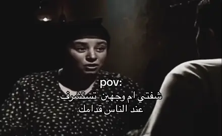 #explore #fypシ #v #اكسبلور #viral #foryoupage #tiktok #fy 
