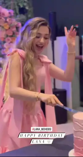 عيد ميلاد لانا  ما أجملها #لافيووووووو🥺💞🔫 #جمالسوريين #عيدميلادسعيد🎂🎁🎉 #باربي_العرب #وردية_الكيوت🌸💝 #باربي💖 #جمالها🥺💗 #foryoupage #fypツ #لينوشتيي💋😭 #لاناولين #لانا_محمد #لين_محمد @𝑳𝑨𝑵𝑨 🤍 @LEEN🌸 