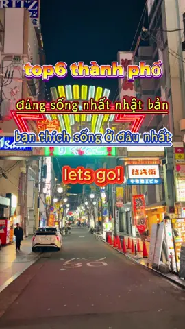 Đâu mới là thành phố đáng sống nhất trong lòng bạn#dulichnhatban🇯🇵 #osaka 