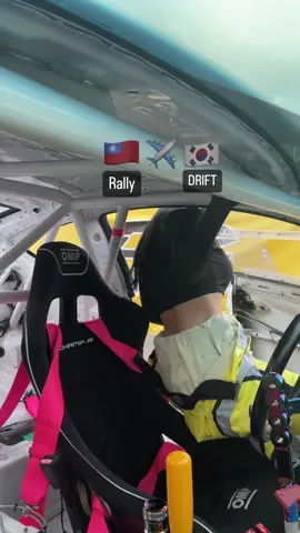 Comeback with drift 🏎️💨💗💛 나의 드리프트카는 d2레이싱 부품으로  더 업그레이드🔥 #d2racing #twracing #d2 #taiwan #korea #koreangirl #rally #제네시스쿠페 #genesiscoupe #suspension #car #taichung #대만 #台灣 #汽車 #駕駛 #drive #drift #카레이서박시현 #臺中 #jdm #mobil 