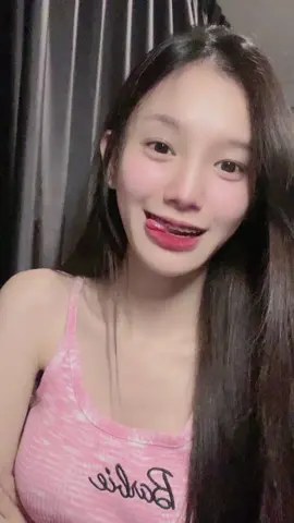 #นาน่าสาวลาว 
