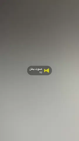 #اكسبلور #snapchat #مالي_خلق_احط_هاشتاقات🧢 