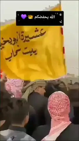 عراضة عمامي بيت الشحاب الببخيت في البصره حي الله#حي_الله_عمامي_اخوة_باشا #الببخيت #عمامي_يارفعت_الراس 