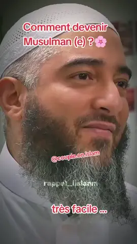 #islam #commentseconvertiralislam #devenirmusulman #conversion #Allah