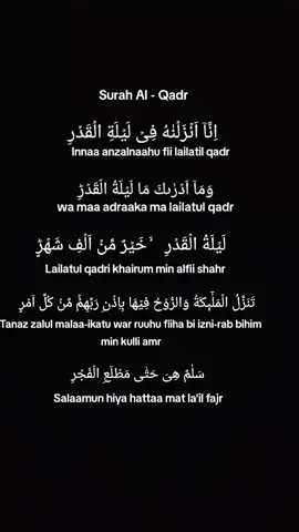 #surah#Alqodr#semoga mendapatkan Lailatul qodr#Allahumma sholli ala Sayyidina Muhammad#Allahu Akbar#