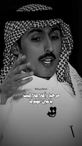 #محمد_السكران #شعر #اكسبلور #اكسبلورexplore #السعودية🇸🇦 #قطر🇶🇦 #محمد_السكران٠🎶 #الشعب_الصيني_ماله_حل😂😂 #CapCut 