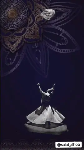 #اسلاميات #اكسبلور #اكسبلورexplore #تصميمي #الحمدلله_دائماً_وابداً #لما_سقاني_ساقي_القوم #تركيا #مصر #salat_alhob #zikir #سوريا #استغفرالله #اناشيد #صوفي #صوفية 