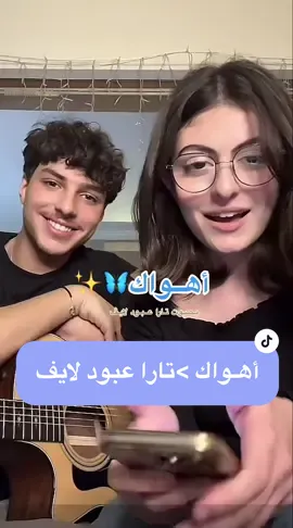 آخر فيديو وعد بس ماتخطيت صوتها🥲🫶🏻 #foryou #fyp#viral #follow #Ramadan #song #alrawabischoolforgirls #live 