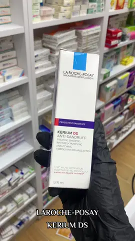 #شامبو #شامبو_للقشرة #ليبيا_طرابلس_مصر_تونس_المغرب_الخليج 