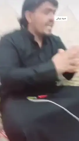 #سيدبيش #البمحمد_البغنام_النوافل_الببخيت_بيت_فيصل #البمحمد_البغنام_النوافل_الببخيت 