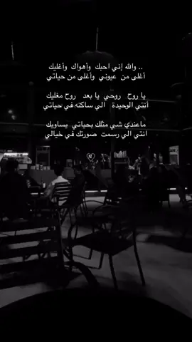 #الشعب_الصيني_ماله_حل #نزاع_داخلي #الاكسبلور #viral #الاكسبور #الرياض   _~