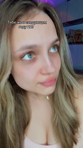 Все пруфы в in$t: lidu__sya