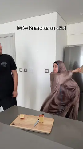 Oops 😅 #Ramadan2024 #muslimcouple #husbandwife 