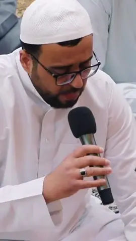اللهم ياحنان ويا منان 